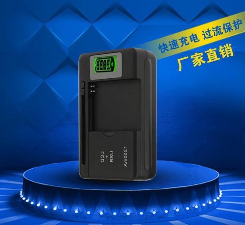 Caricabatteria per samsung - caricabatteria,